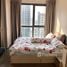 1 Bedroom Condo for rent at Ideo Q Siam-Ratchathewi, Thanon Phaya Thai, Ratchathewi, Bangkok, Thailand