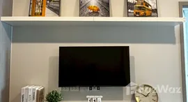 ยูนิตมือสองและให้เช่า