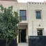 3 Schlafzimmer Villa zu verkaufen in Marrakech, Marrakech Tensift Al Haouz, Na Annakhil