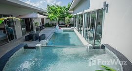 Yipmunta Pool Villa 在售单元