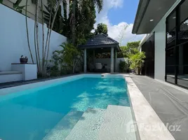 ขายวิลล่า 2 ห้องนอน ใน ราไวย์, ภูเก็ต, ราไวย์, เมืองภูเก็ต, ภูเก็ต