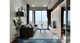 ยูนิตที่เหลืออยู่ในโครงการ คีนน์