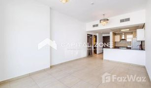 1 Bedroom Apartment for sale in Azizi Residence, Dubai Daisy