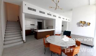 3 chambres Appartement a vendre à Noora Residence, Dubai Hameni Homes By Zaya