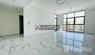 1 Bedroom Apartment for sale in Al Barari Villas, Dubai Aras Residence