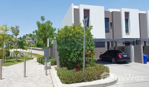 3 Bedrooms Townhouse for sale in , Sharjah Sarab 2