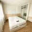 1 Bedroom Condo for sale at The Maple Ratchada-Ladprao, Chomphon