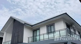 ยูนิตที่เหลืออยู่ในโครงการ บ้านมรกต