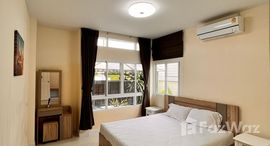 Доступные квартиры в Phuket Villa Chaofah 2