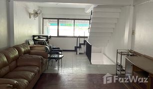 2 Bedrooms Townhouse for sale in Chantharakasem, Bangkok 