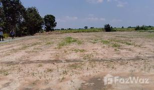 N/A Land for sale in Nong Ratchawat, Suphan Buri 