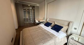 ยูนิตที่เหลืออยู่ในโครงการ ไอดีโอ คิว สุขุมวิท 36