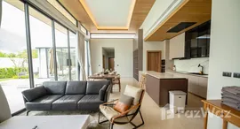 ยูนิตมือสองและให้เช่า