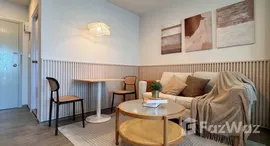 ยูนิตที่เหลืออยู่ในโครงการ รีเจ้นท์ โฮม บางนา