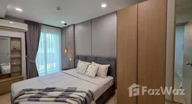 ยูนิตที่เหลืออยู่ในโครงการ สเคป 3