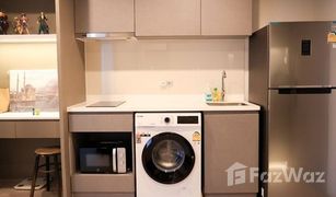 1 Bedroom Condo for sale in Makkasan, Bangkok Life Asoke Hype