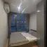 1 Bedroom Condo for rent at Skyrise Avenue Sukhumvit 64, Bang Chak