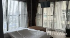 ยูนิตที่เหลืออยู่ในโครงการ โนเบิล โซโล่