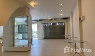 N/A Büro zu verkaufen in , Nakhon Ratchasima 