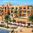4 chambre Appartement à vendre à Fanadir Marina., Al Gouna, Hurghada