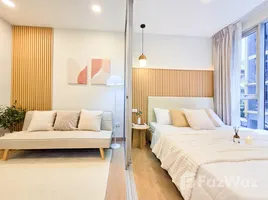 ขายคอนโด 1 ห้องนอน ในโครงการ พลัมคอนโด ราม 60 อินเตอร์เชนจ์, หัวหมาก