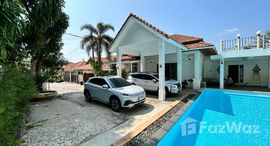 ยูนิตที่เหลืออยู่ในโครงการ เดอะวัลเล่ย์ กะทู้