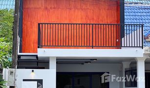 2 Bedrooms House for sale in Kathu, Phuket 