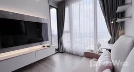 ยูนิตที่เหลืออยู่ในโครงการ ริทึ่ม เจริญกรุง พาวิลเลี่ยน