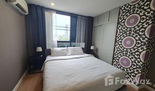 1 Schlafzimmer Wohnung zu verkaufen in Khlong Tan Nuea, Bangkok D25 Thonglor