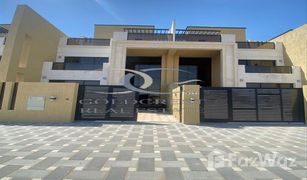 4 Schlafzimmern Villa zu verkaufen in Ajman Uptown Villas, Ajman Al Zahya