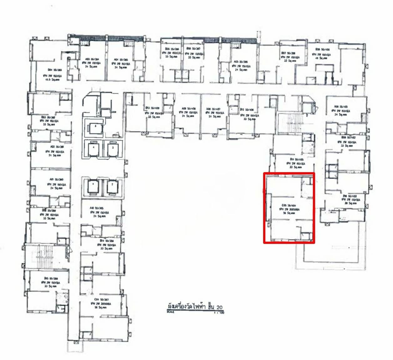 Floor Plans