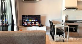 ยูนิตที่เหลืออยู่ในโครงการ 6 อเวนิว สุรินทร์