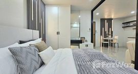 ยูนิตมือสองและให้เช่า