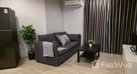 ยูนิตที่เหลืออยู่ในโครงการ ไอดีโอ โมบิ สุขุมวิท อีสต์พอยท์