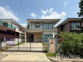 ขายบ้านเดี่ยว 3 ห้องนอน ในโครงการ บ้านสถาพร รังสิต, บึงยี่โถ