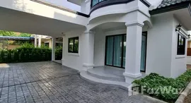 ยูนิตมือสองและให้เช่า