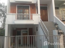 4 Bedroom Townhouse for sale at Diamond House, Bang Na, Bang Na