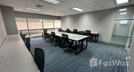 ยูนิตที่เหลืออยู่ในโครงการ เสริมมิตร ทาวเวอร์