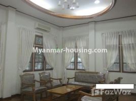 在Western District (Downtown), Yangon出租的4 卧室 屋, Mayangone, Western District (Downtown)