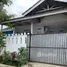 3 Bedroom House for sale in Bandung, West Jawa, Ngamprah, Bandung