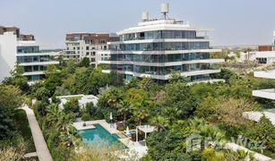 2 chambres Appartement a vendre à Al Barari Villas, Dubai Ashjar