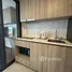 Studio Condo for rent at La Habana , Nong Kae