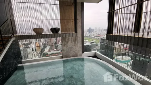 รูปถ่าย 1 of the Communal Pool at 28 ชิดลม