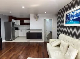 ขายคอนโด 2 ห้องนอน ในโครงการ เบลพาร์ค คอนโดมิเนียม, ช่องนนทรี