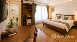 Unités disponibles à SSIP Boutique Dhevej Bangkok
