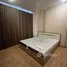 คอนโด 1 ห้องนอน ให้เช่า ในโครงการ มายฮิปคอนโด, หนองป่าครั่ง, เมืองเชียงใหม่