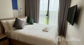 ยูนิตที่เหลืออยู่ในโครงการ เดอะ เบส ไรส์