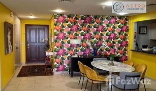 2 chambres Appartement a vendre à Canal Residence, Dubai Mediterranean