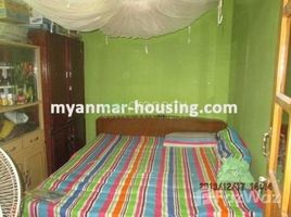 2 Bedrooms Condo for sale in Botahtaung, Yangon 2 Bedroom Condo for sale in Botahtaung, Yangon