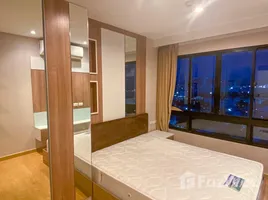 1 Schlafzimmer Wohnung zu vermieten im Plus Condo Hatyai 2, Hat Yai, Hat Yai, Songkhla